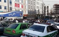 تجمع اعتراضی هواداران استقلال مقابل وزارت ورزش 