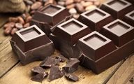 شکلات بخورید تا قلبتان آرام بگیرد /