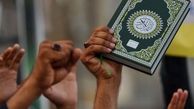 سوئد مجدداً اجازه هتک حرمت قرآن را صادر کرد