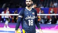 آمریکا به این ملی پوش والیبال ایران ویزا نداد