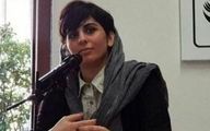 خبر جدید از پرونده سپیده رشنو
