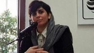 حکم اجرای زندان سپیده رشنو عقب افتاد