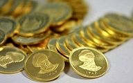 وضعیت عجیب در بازار سکه و طلا | سکه امامی رکورد جدید زد
