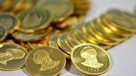 چراغ سبز برجامی به قیمت سکه و طلا | سکه امامی ۵۰۰ هزار تومان ارزان شد