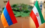 سرکنسولگری جدید ایران در ارمنستان معرفی شد