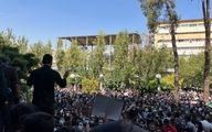 تجمع اعتراضی دانشجویان در دانشگاه ها در پی فوت مهسا امینی