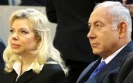خوشگذرانی نتانیاهو و همسرش در بحبوحه جنگ!