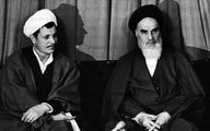 فیلم دیده نشده از عزاداری امام خمینی (ره)+ببینید