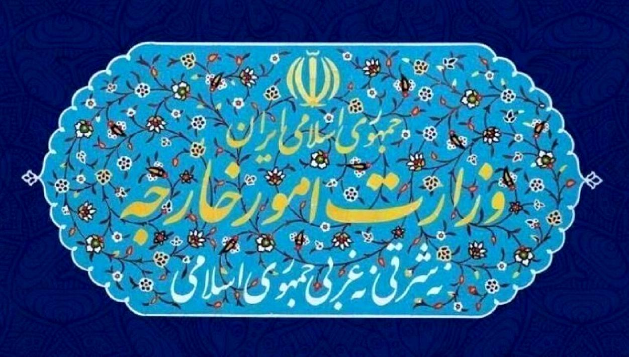 اعطا تابعیت ایرانی به 20 افغانستانی