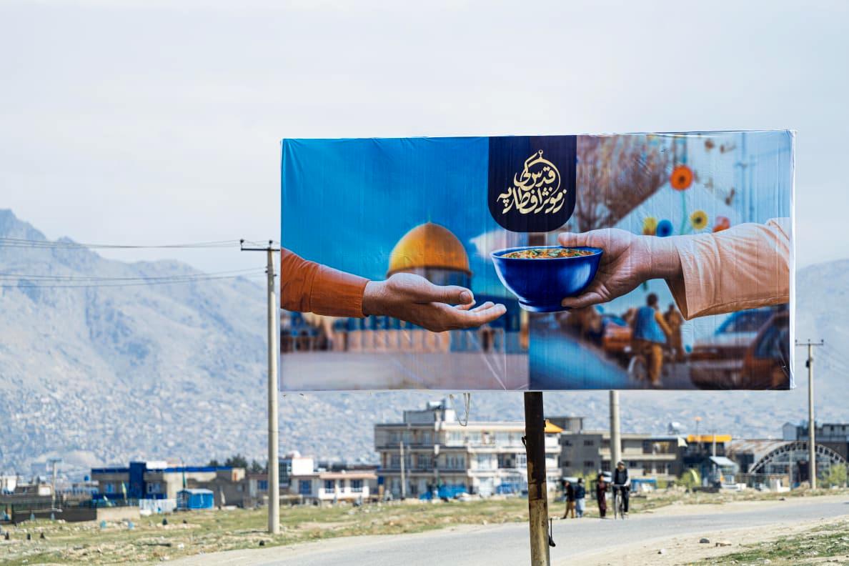 بیلبوردهای جنجالی در کابل با عنوان «افطارمان در قدس» + عکس