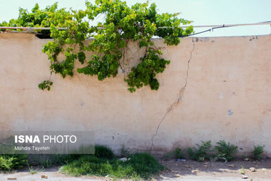 فرونشست زمین اصفهان