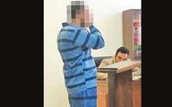 حکم اعدام برای پسر جوان به دلیل تعرض به دختر 22 ساله