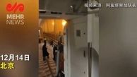 جدا شدن واگن‌های قطار مترو | ۳۰ نفر زخمی شدند!