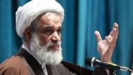 عضو مجلس خبرگان رهبری: حمایت از ایران اینترنشنال و بی بی سی گناه کبیره است