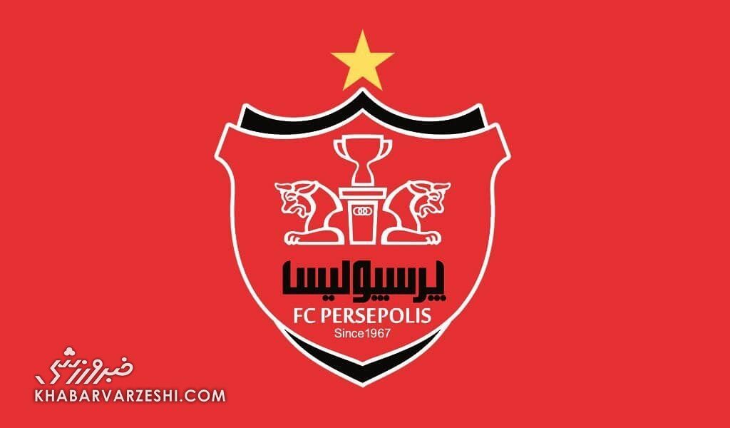 شوک به پرسپولیس/ یک پرسپولیسی دیگر هم محروم شد