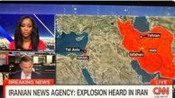  شنیده شدن صدای ۳ انفجار در مرکز ایران؛ پدافند هوایی فعال شد 