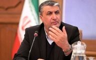 شرط ایران برای روشن شدن دوربین‌های آژانس
