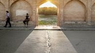اصفهان تخلیه می‌شود