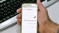  بسته های اینترنتی بلند مدت وباحجم بیشتر در راه است / شورای رقابت مصوب کرد