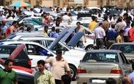 اعلام پایان زمان قرعه‌کشی ایران خودرو