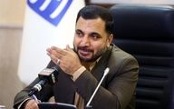 ادعای جنجالی وزیر ارتباطات درباره پیام‌رسان‌های داخلی