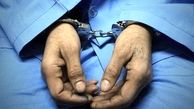 بازداشت متهم اصلی کودک‌آزاری در زاهدان