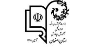 جان دانش‌آموزان اصفهانی در خطر است | آموزش و پرورش توضیح داد