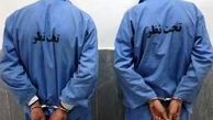 تجاوز ۴ مرد افغان به پسر ۱۶ساله در حاشیه تهران 
