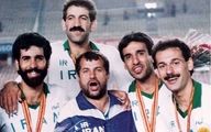 فیلم دیده نشده 47 سال پیش / سوپرگل علی پروین که  ایران را قهرمان آسیا کرد