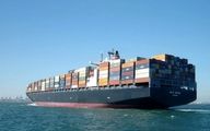 توقیف کشتی خارجی در خلیج‌فارس