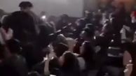ویدئویی جنجالی از رقص و شادی دانشجویان مشهد