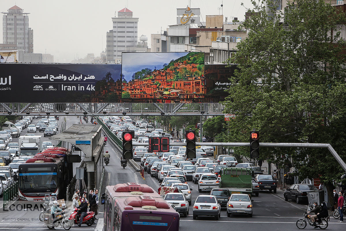 با ساکت‌ترین منطقه تهران آشنا شوید