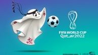 افتخاری برای ایران/نماد جام جهانی قطر را یک ایرانی طراحی کرد!