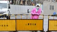 افزایش افزایش اومیکرون در چین؛ شهرهای بیشتری قرنطینه می‌شود