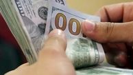 آخرین قیمت ارزهای مبادله‌ای/ دلار در کانال  ۴۱ هزار تومانی