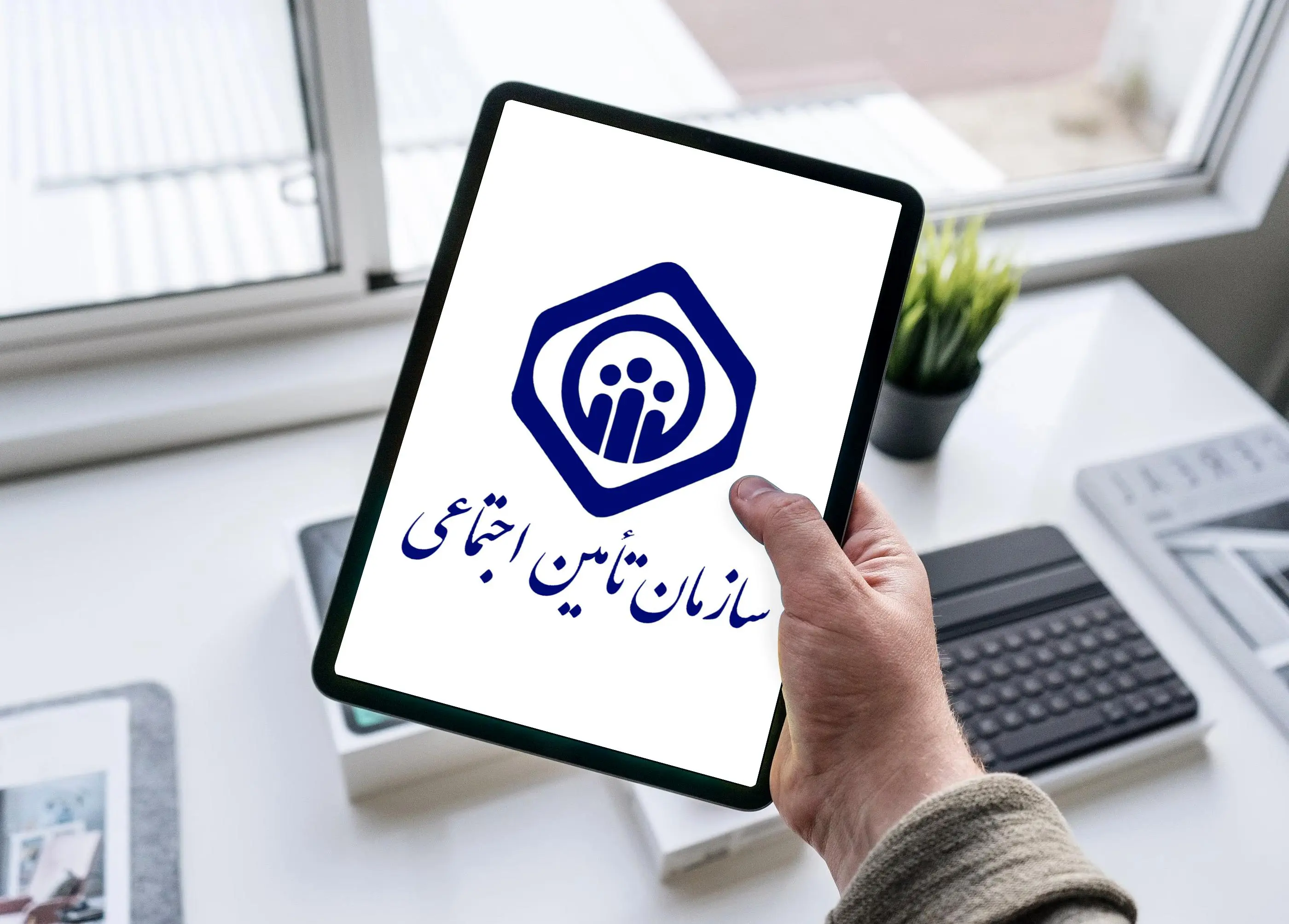 اختلال و قطعی سامانه تامین اجتماعی کار دست مردم داد | حساب کردن پول دارو به قیمت آزاد