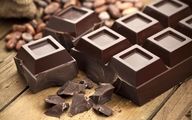 خوردن شکلات زیاد چه عواقبی دارد؟