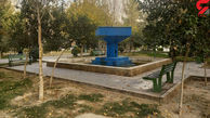 واکنش شهرداری تهران به غرق شدن دلخراش  دو کودک در پارک زیتون وردآورد
