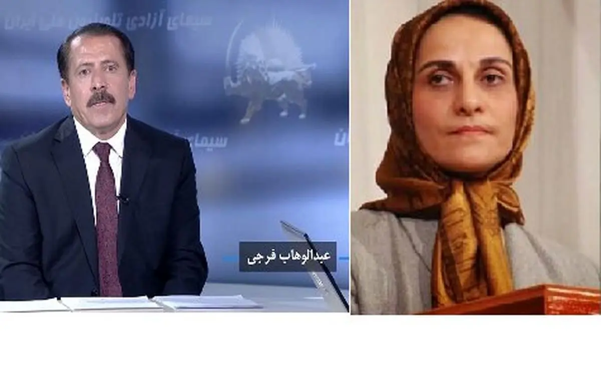 چهره مخوف منافقین کشته شد | عبدالوهاب فرجینژاد کیست؟