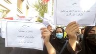 امروز؛ تجمع اعتراضی معلمان و فرهنگیان مقابل وزارت آموزش و پرورش + عکس