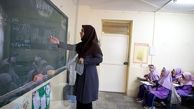 اطلاعیه مهم آموزش و پرورش درباره حقوق آذرماه معلمان