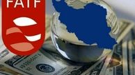 ایران در لیست سیاه FATF باقی ماند | ترکیه هم خاکستری شد