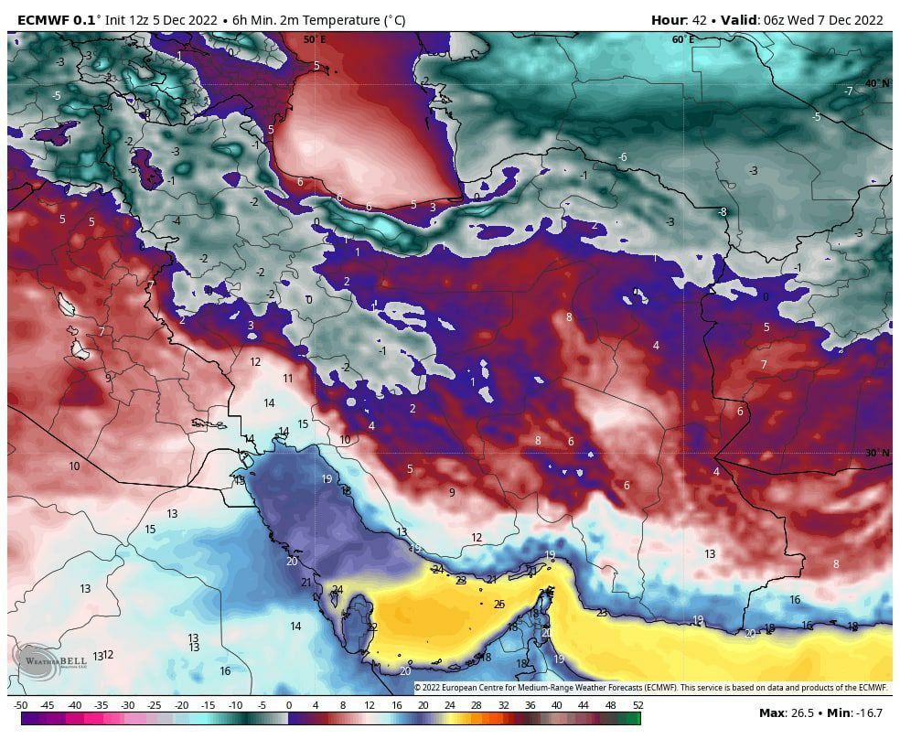 هشدار ! امشب یخبندان سراسری و گسترده  در کشور