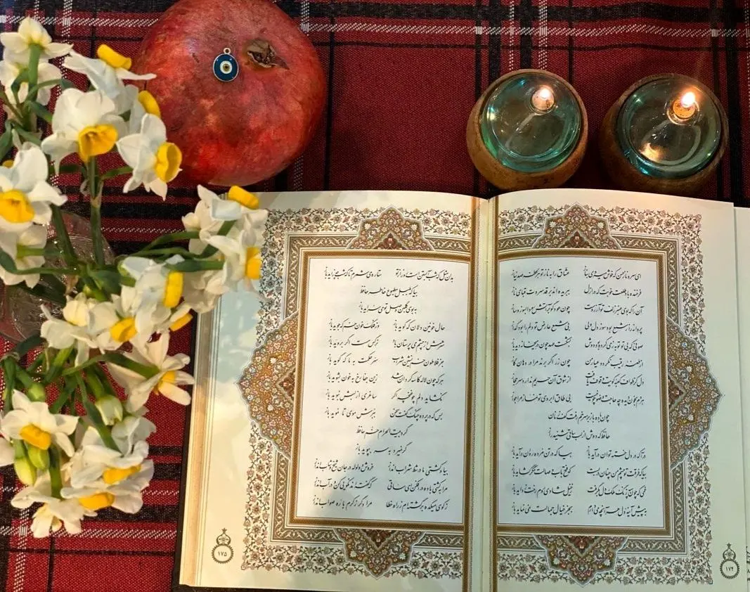 فال حافظ امروز | فال حافظ آنلاین با معنی امروز شنبه 6 اردیبهشت 1404