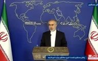 سفرهای مهمی در روزهای آینده به ایران انجام می‌شود