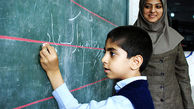خبر خوش و مهم برای فرهنگیان در آستانه روز معلم