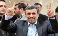 محمود احمدی‌نژاد امروز آفتابی شد + عکس‌های جنجالی