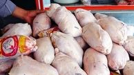 قیمت مرغ در بازار ۲۹ مرداد+جدول قیمت