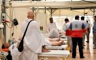 عربستان کدام واکسن‌های کرونا را برای حج امسال قبول دارد؟