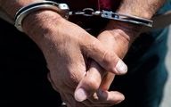 بازداشت سرشبکه اصلی انتقال موادمخدر در ایران